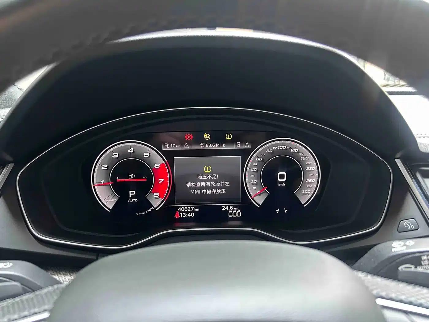 Audi Q5L Sportback 2022 40 TFSI Luxury — миниатюра 15