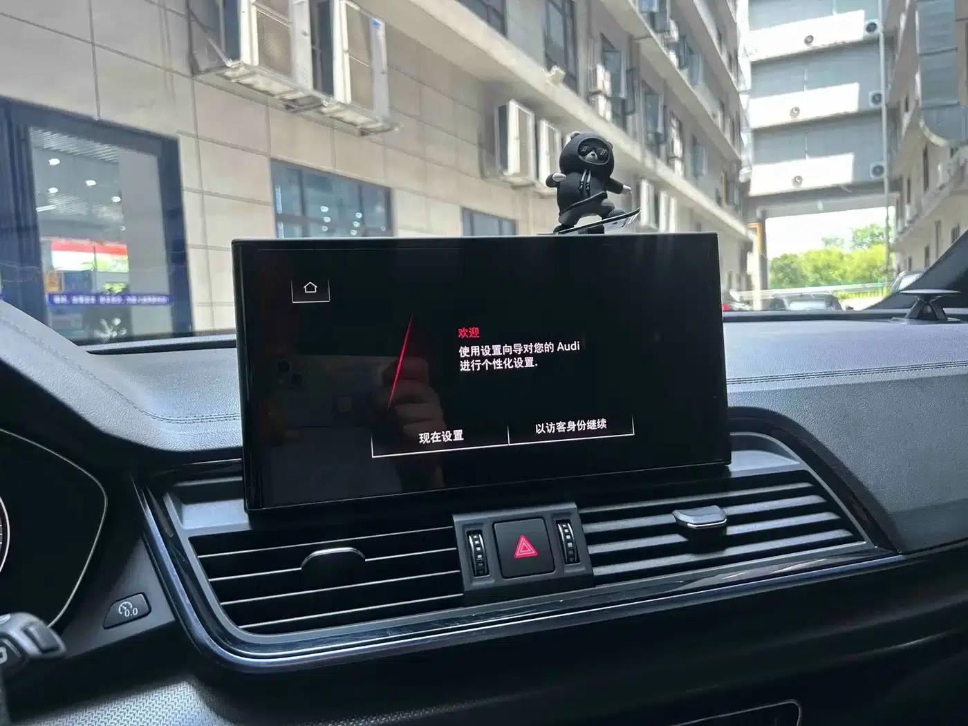 Audi Q5L Sportback 2022 40 TFSI Luxury — миниатюра 16