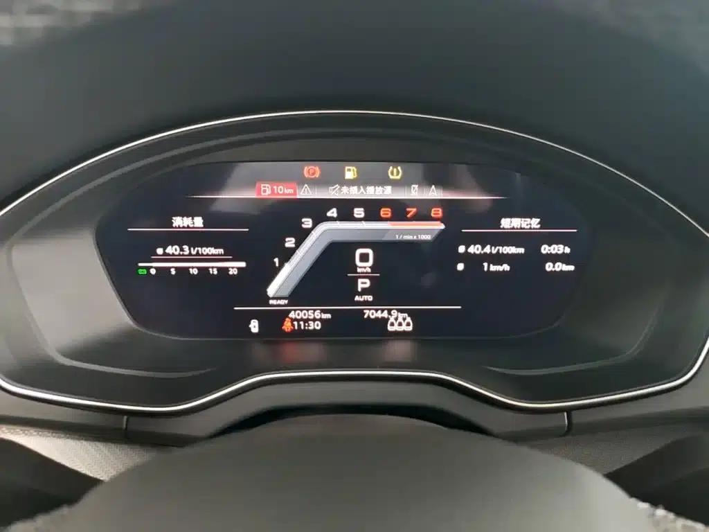 Audi Q5L Sportback 2022 40 TFSI Luxury — миниатюра 12