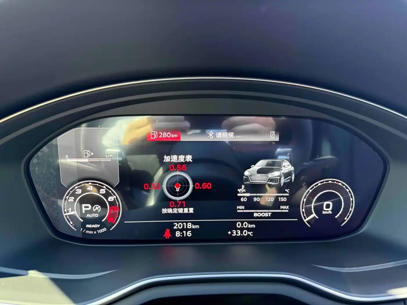 Audi RS 5 2024 RS 5 2.9T Coupe Sport Edition — миниатюра 10