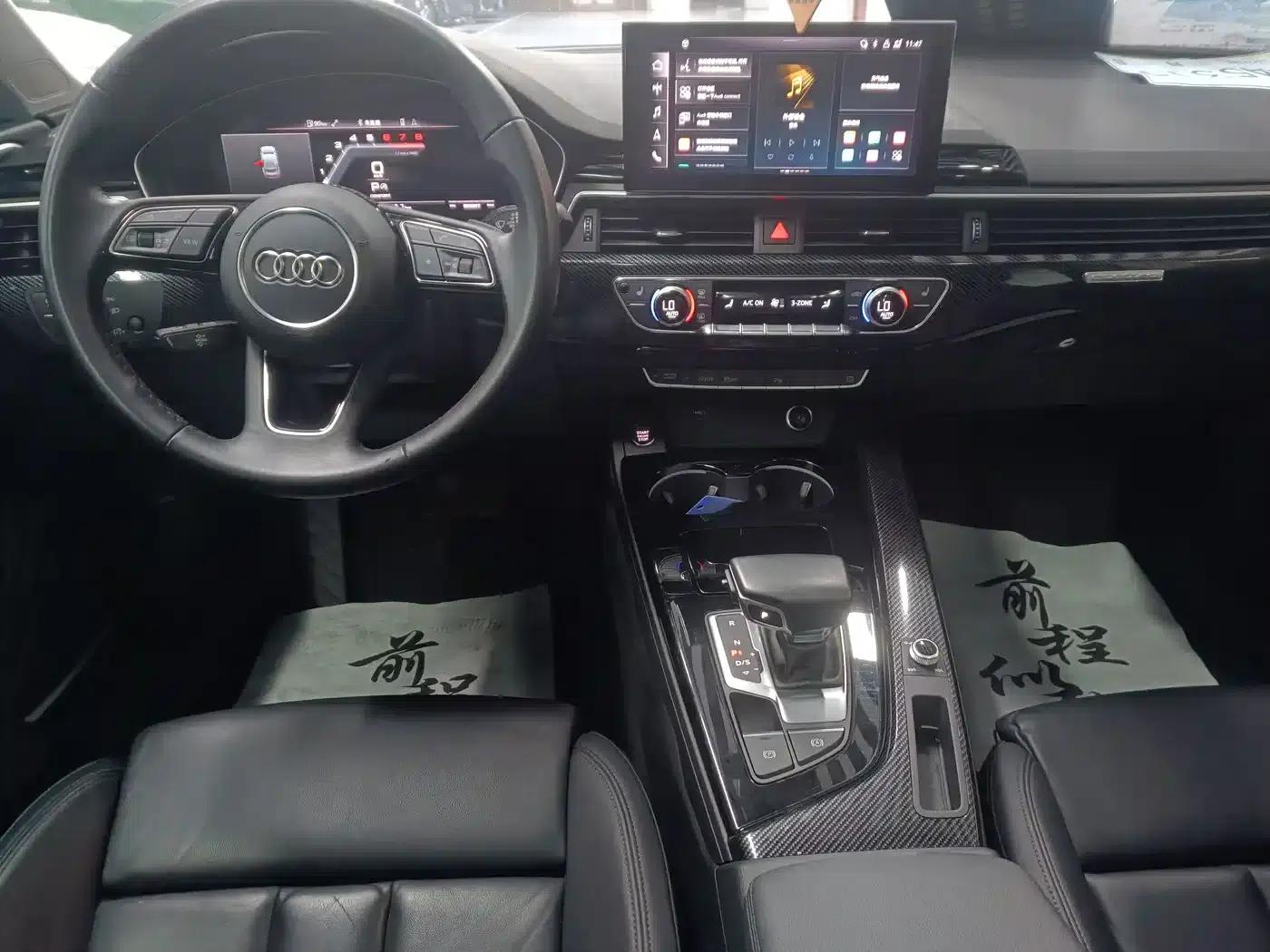 2023 Audi A5 Sportback 40 TFSI quattro Luxury Dynamic (Imported) — миниатюра 12