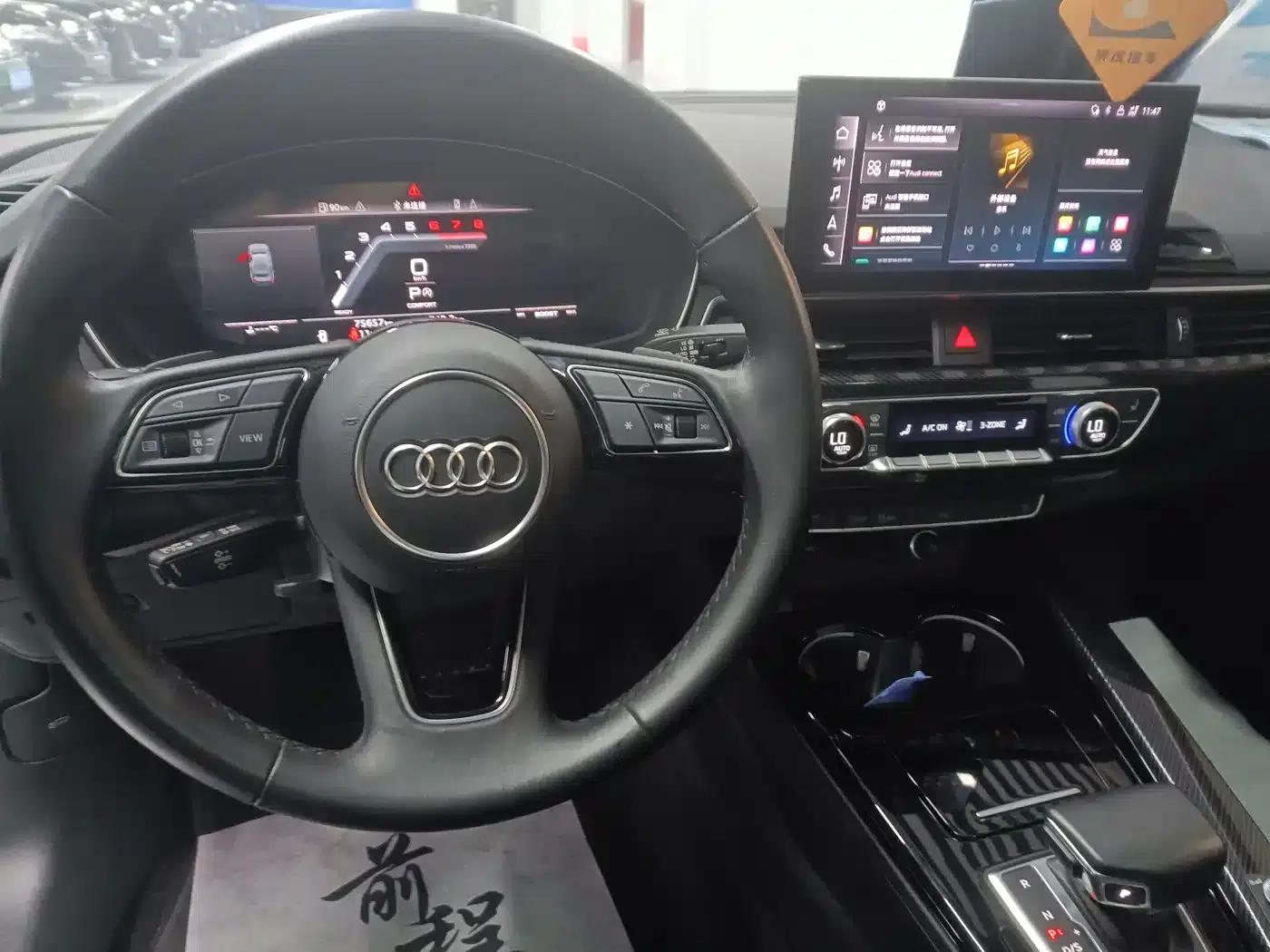 2023 Audi A5 Sportback 40 TFSI quattro Luxury Dynamic (Imported) — миниатюра 8