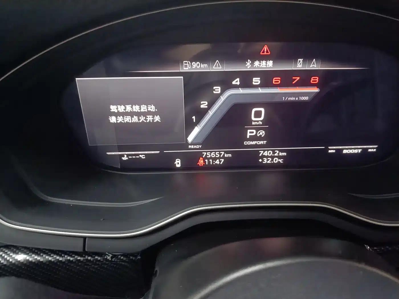 2023 Audi A5 Sportback 40 TFSI quattro Luxury Dynamic (Imported) — миниатюра 9
