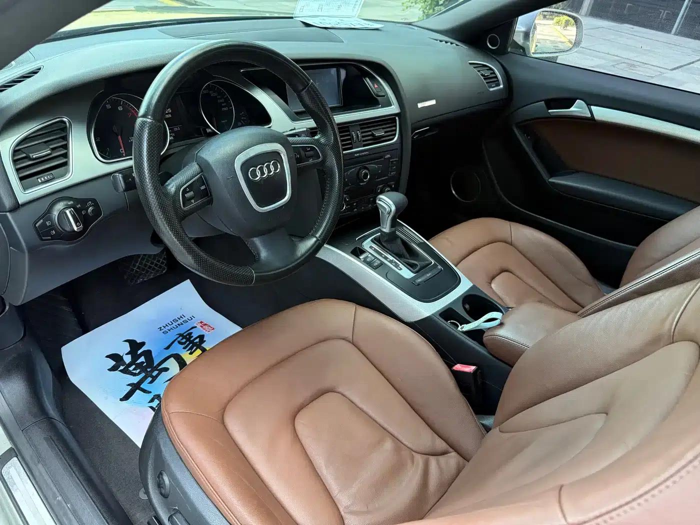 2010 Audi A5 Imported Model 2.0TFSI Coupe — миниатюра 7