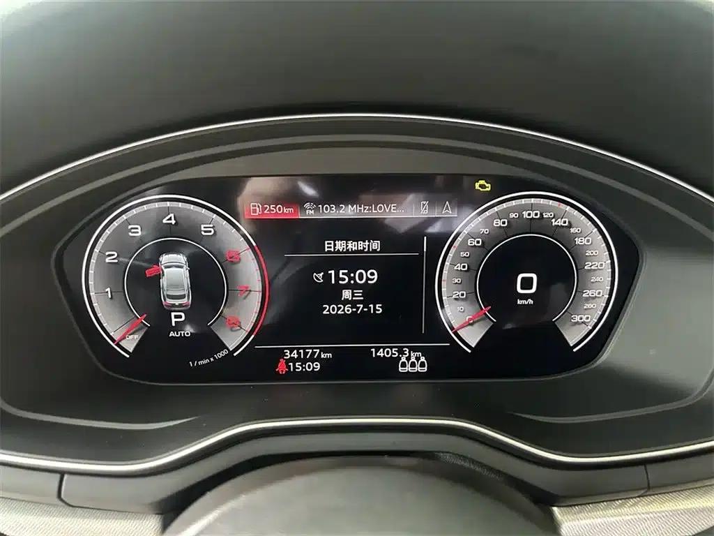 2023 Audi A5 Sportback 40 TFSI (Imported) - Fashionable and Dynamic Model — миниатюра 10
