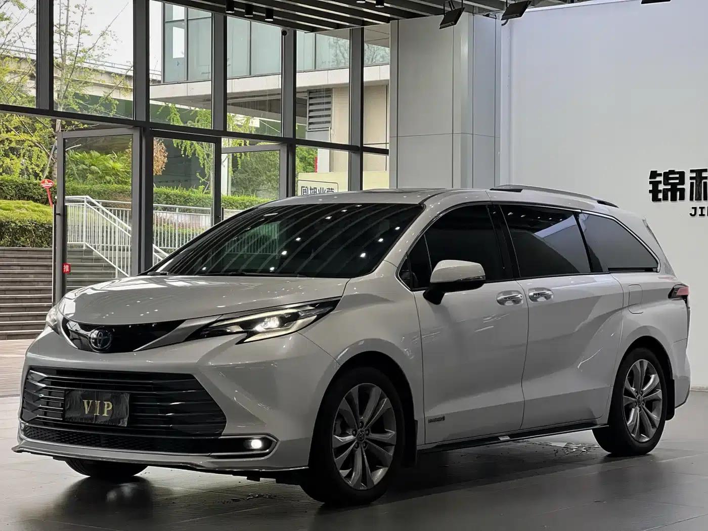 2021 Sienna 2.5L Hybrid Supreme Edition — миниатюра 1