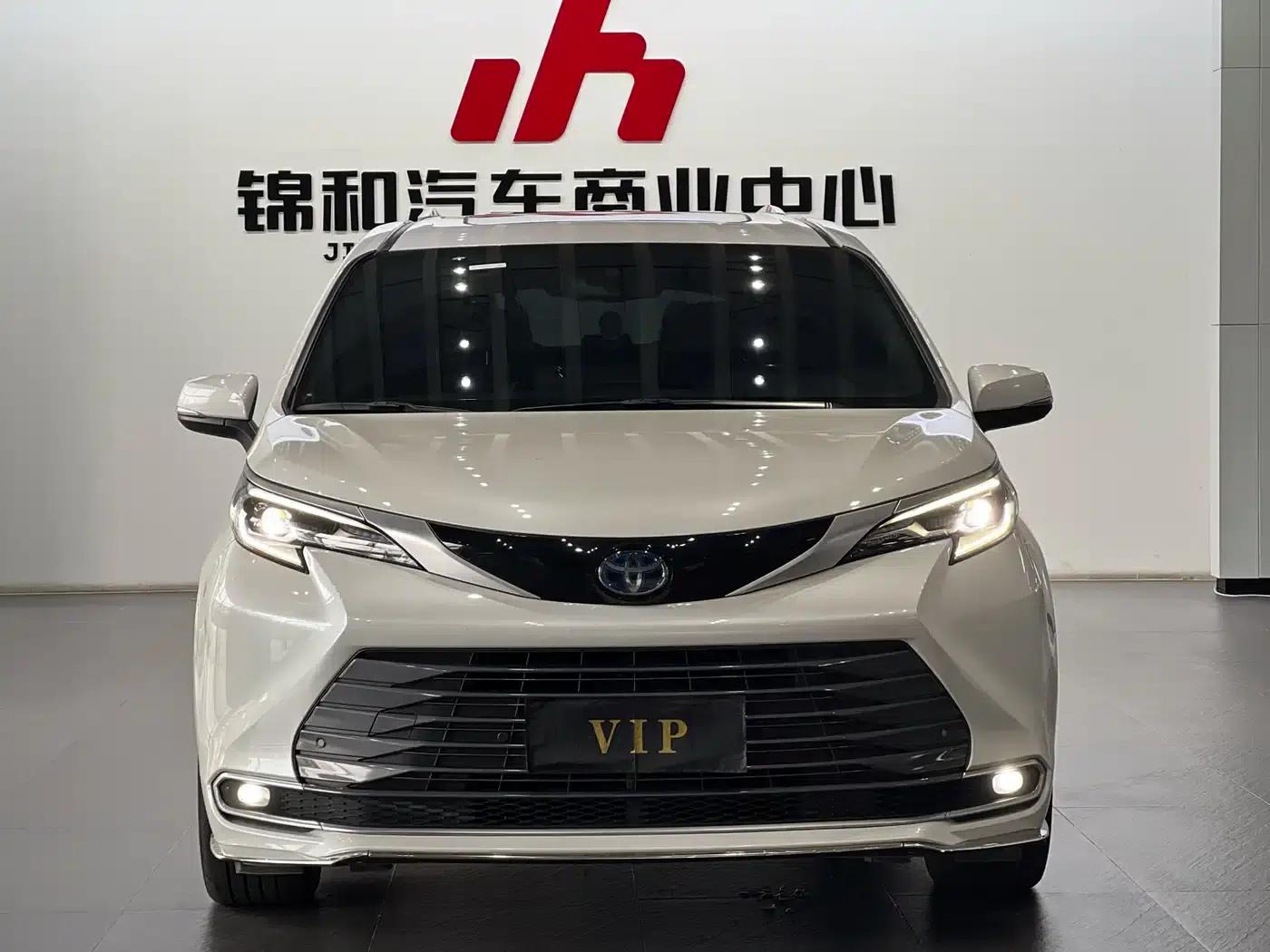 2021 Sienna 2.5L Hybrid Supreme Edition — миниатюра 3