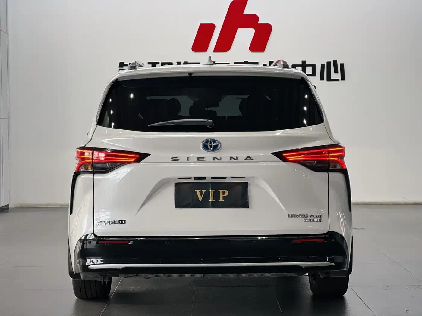 2021 Sienna 2.5L Hybrid Supreme Edition — миниатюра 5