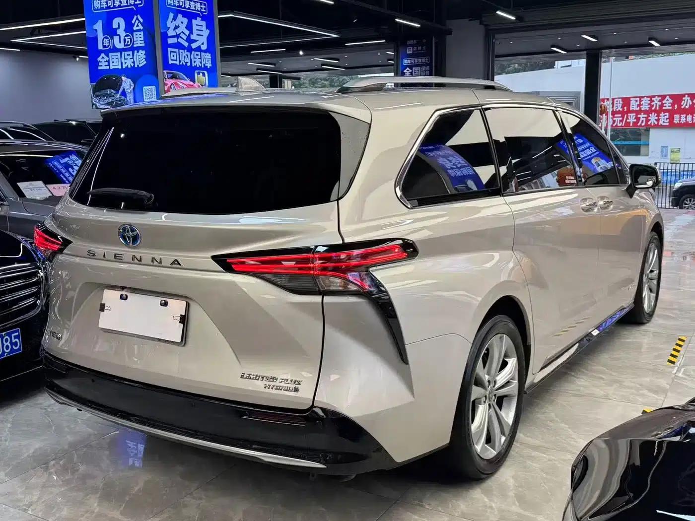 2021 Sienna 2.5L Hybrid Supreme Edition — миниатюра 11
