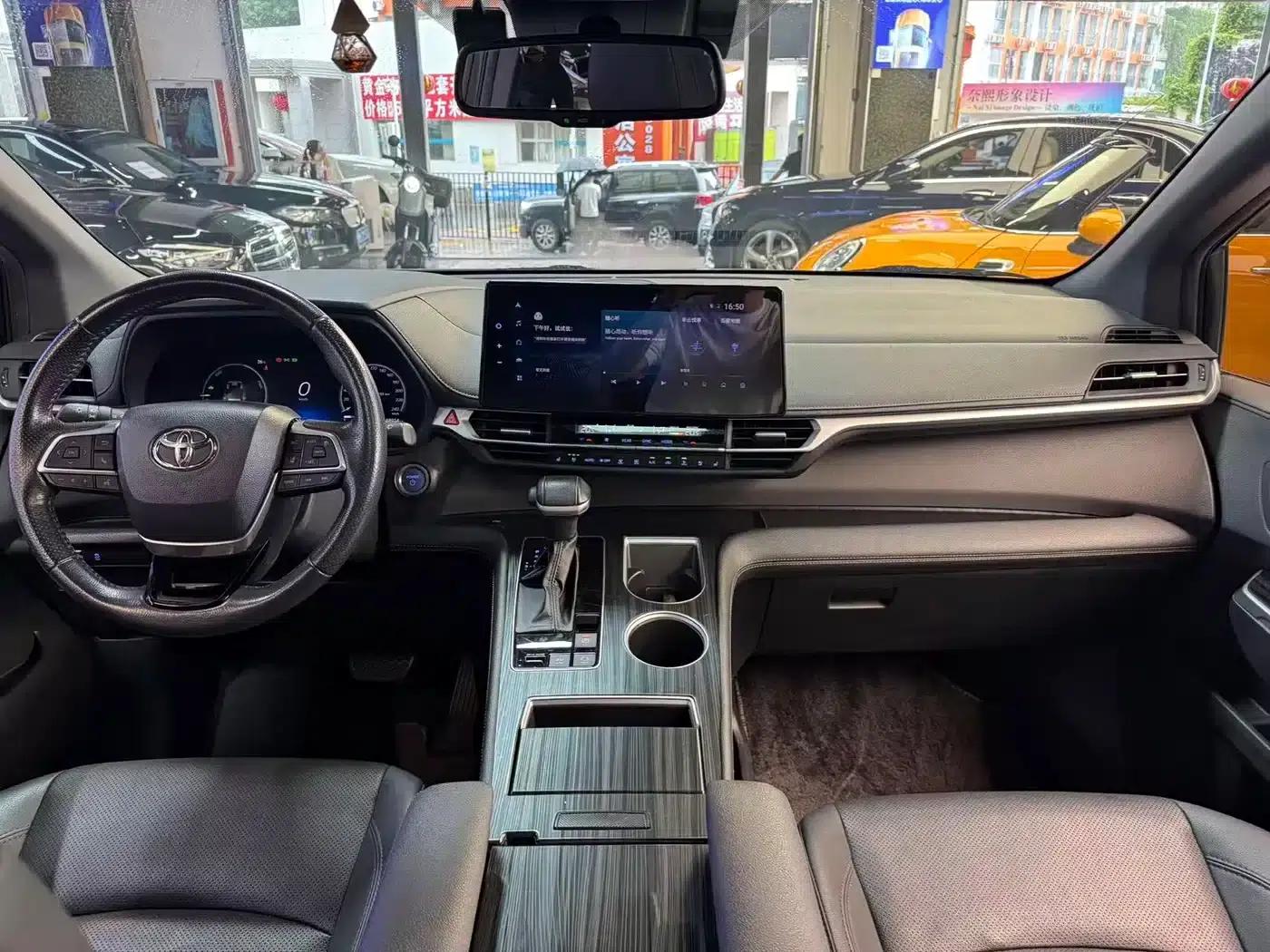 2021 Sienna 2.5L Hybrid Supreme Edition — миниатюра 10