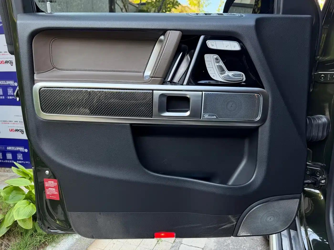 2019 Mercedes-Benz G-Class AMG 63 — миниатюра 15