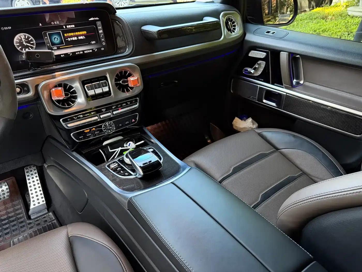 2019 Mercedes-Benz G-Class AMG 63 — миниатюра 10