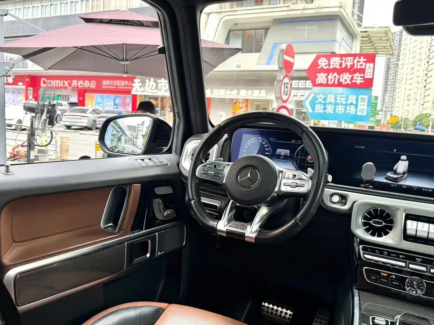 2019 Mercedes-Benz G-Class AMG 63 — миниатюра 11
