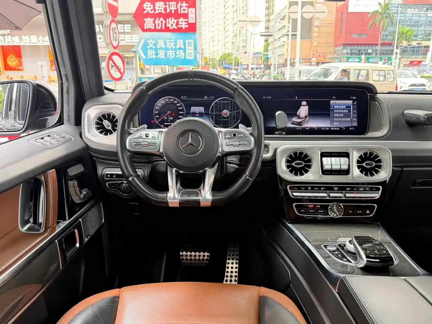 2019 Mercedes-Benz G-Class AMG 63 — миниатюра 17