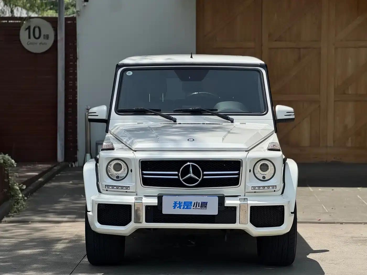 2013 Mercedes-Benz G-Class AMG 63 — миниатюра 1