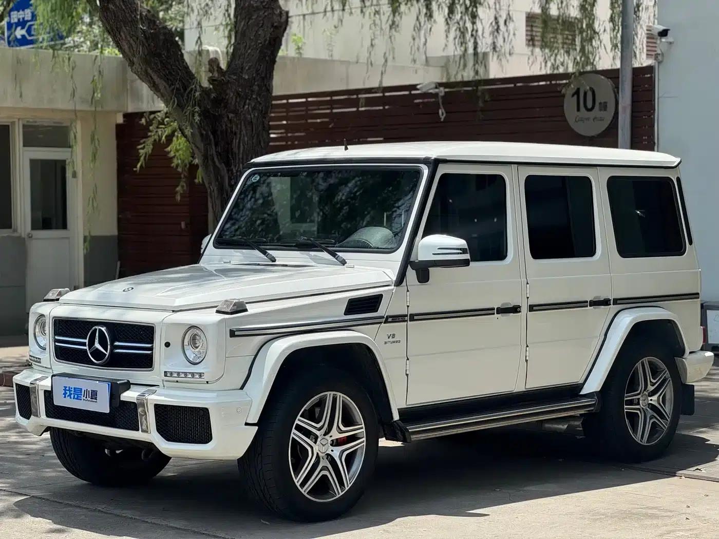 2013 Mercedes-Benz G-Class AMG 63 — миниатюра 2