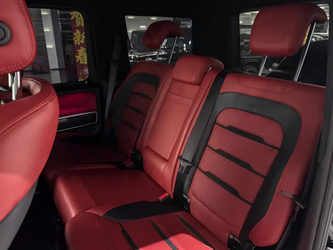 2021 Mercedes-Benz G-Class AMG 63 — миниатюра 11