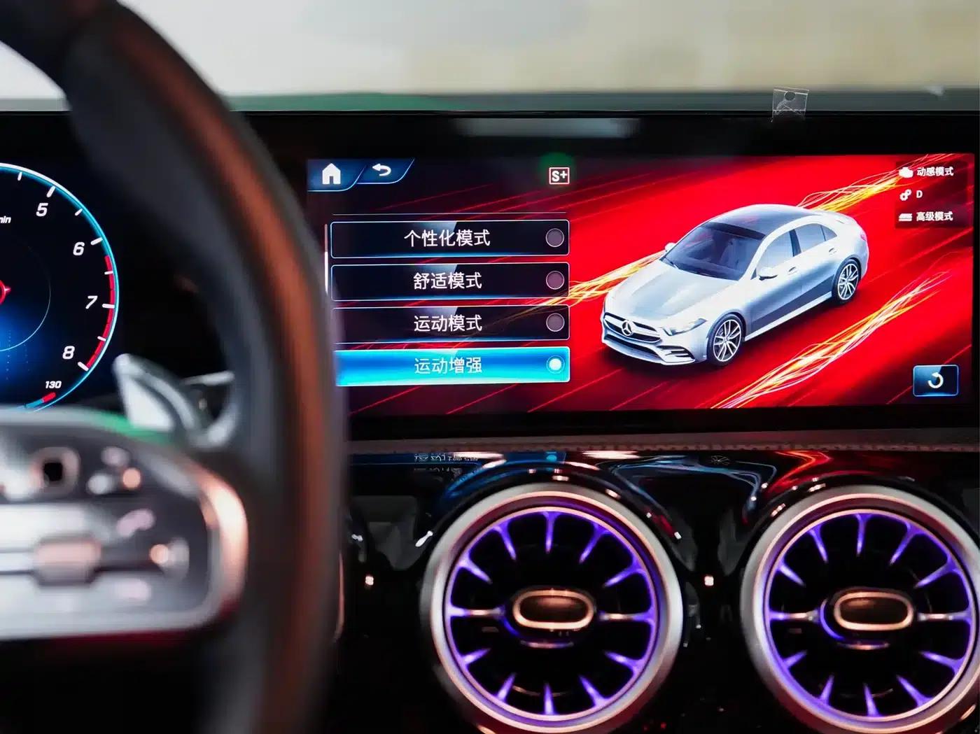 2022 Mercedes-Benz A-Class AMG A 35 L 4MATIC — миниатюра 10