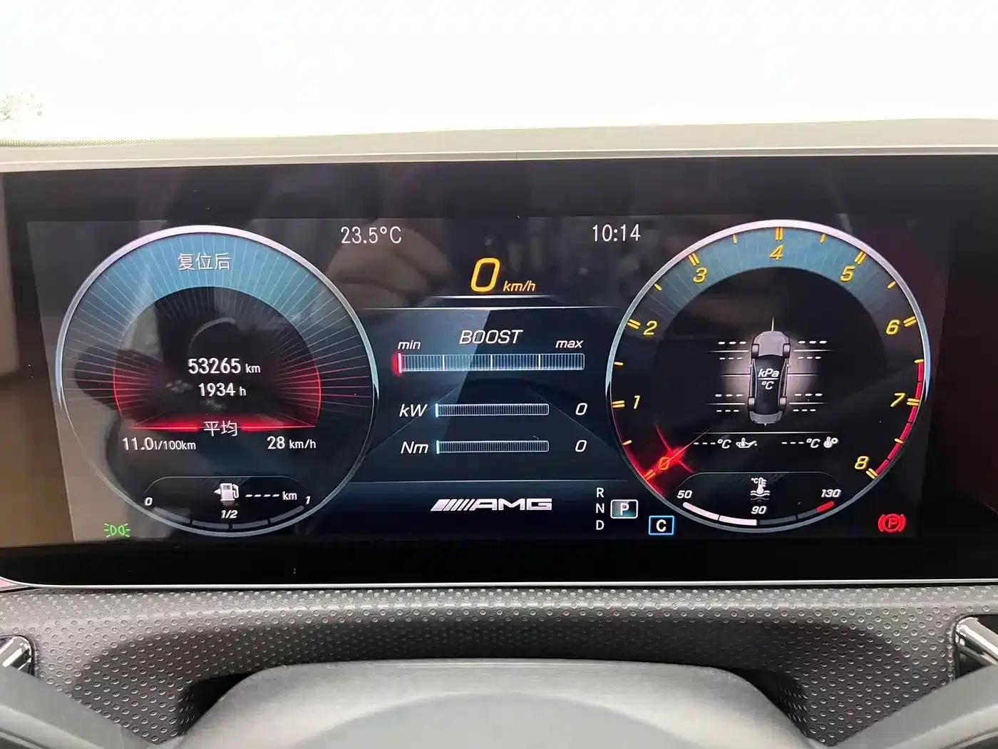 2020 Mercedes-Benz A-Class AMG A 35 L 4MATIC — миниатюра 17