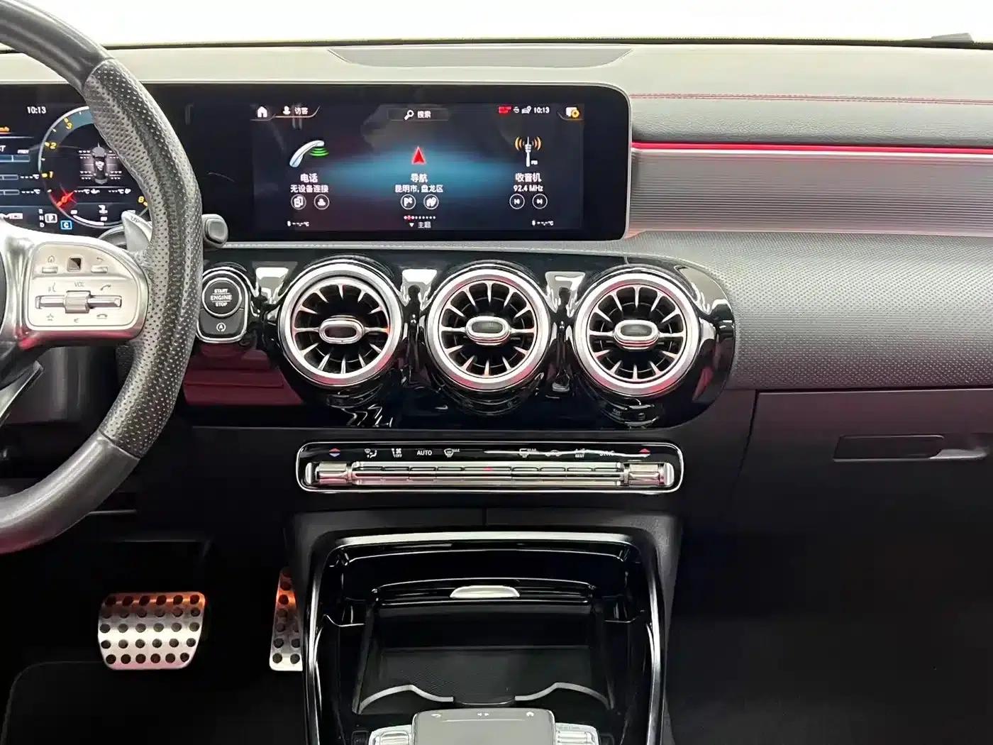 2020 Mercedes-Benz A-Class AMG A 35 L 4MATIC — миниатюра 23