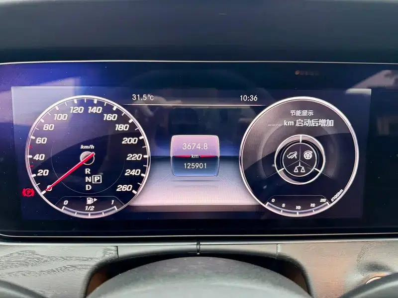 2016 Mercedes-Benz E-Class E 200 L Sport — миниатюра 15