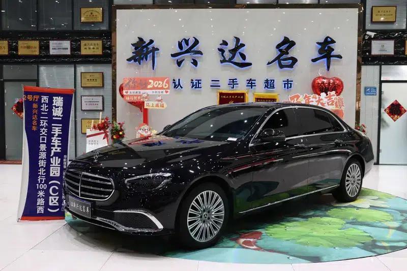 2023 Mercedes-Benz E-Class E 300 L Luxury Sedan — миниатюра 1