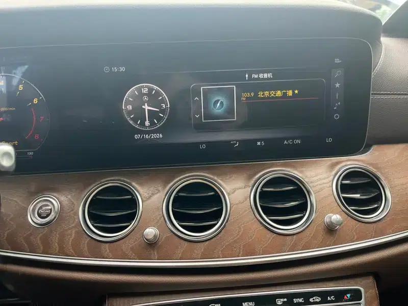 Mercedes-Benz E-Class 2018 Facelift E 300 L Fashion Model — миниатюра 10