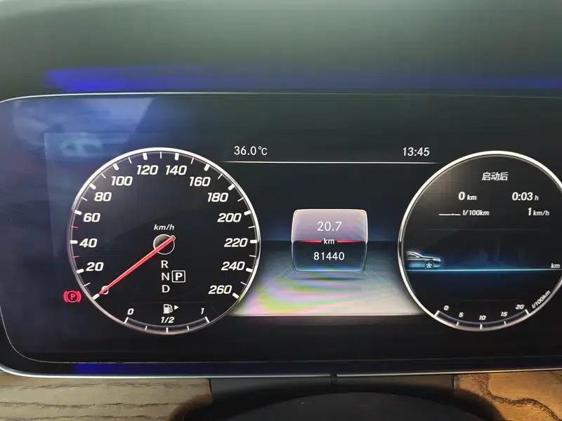 Mercedes-Benz E-Class 2018 Facelift E 300 L Fashion Model — миниатюра 8