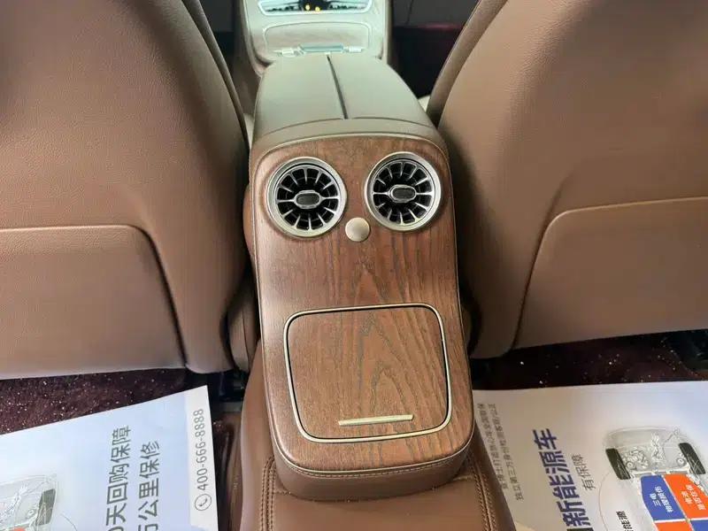 2023 Mercedes-Benz E-Class E 300 L Luxury Sedan — миниатюра 10