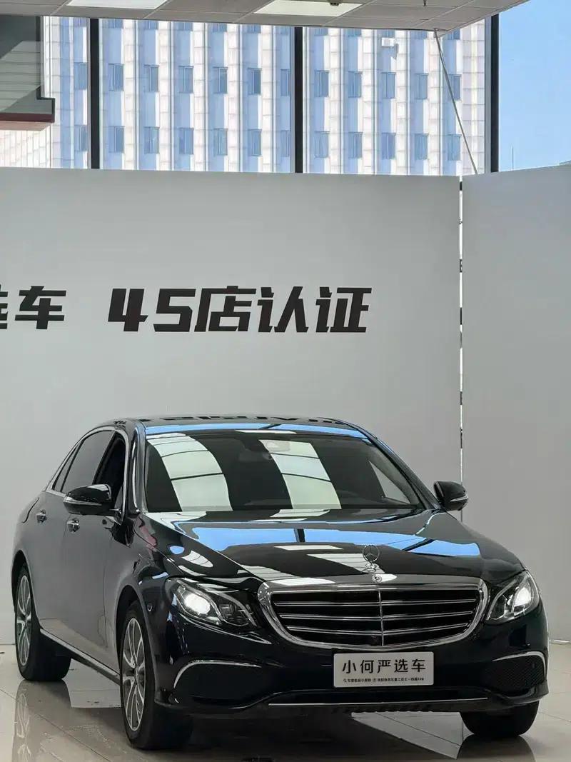 2017 Mercedes-Benz E-Class E 300 L Luxury — миниатюра 3
