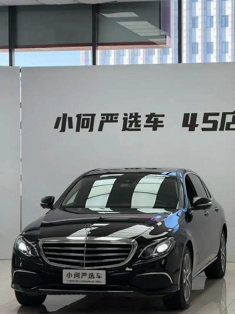 2017 Mercedes-Benz E-Class E 300 L Luxury — миниатюра 8
