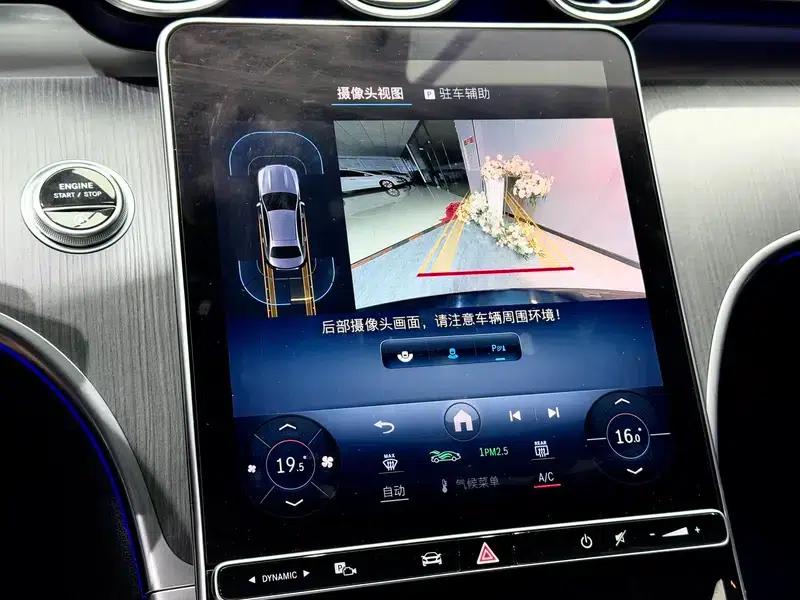 2023 Mercedes-Benz C-Class C 260 L Midnight Sport Edition — миниатюра 8