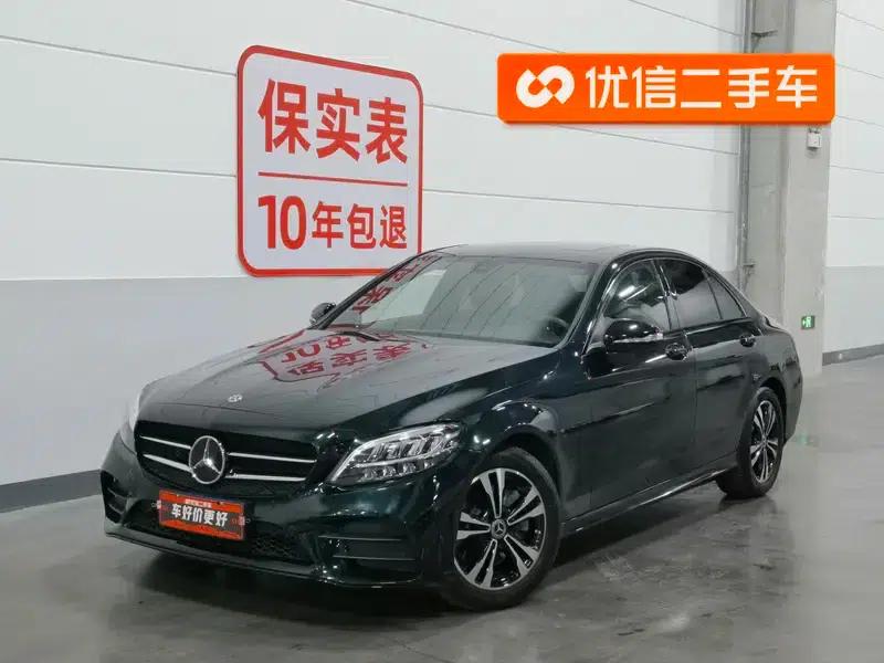 2020 Mercedes-Benz C-Class C 260 Sport Edition — миниатюра 1