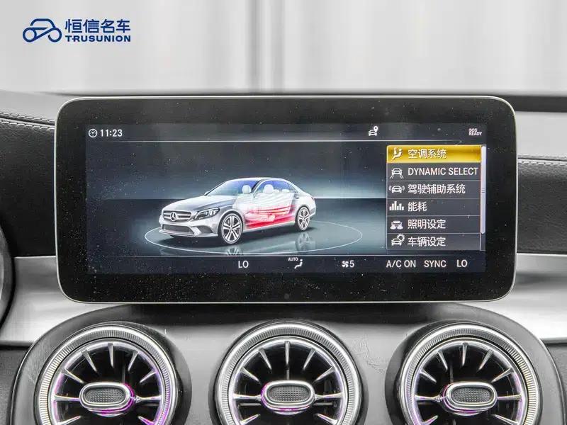 Mercedes-Benz C-Class 2021 C 260 L Sport Star Edition — миниатюра 11
