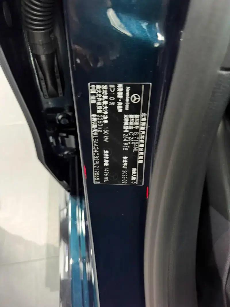 Mercedes-Benz C-Class 2023 Facelift C 260 L Sport Edition — миниатюра 10