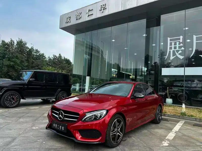 Mercedes-Benz C-Class 2018 C 200 Achievement Edition — миниатюра 10
