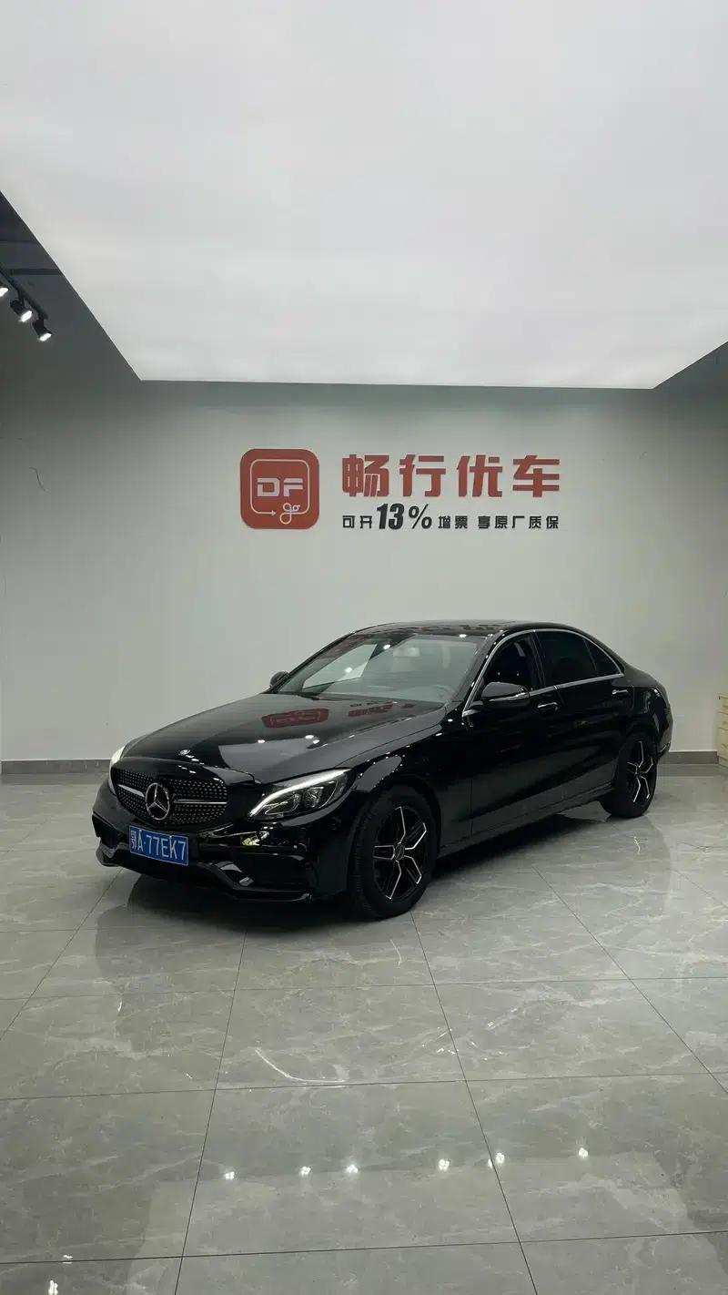 2015 Mercedes-Benz C-Class Facelift C 180 L Sport — миниатюра 1