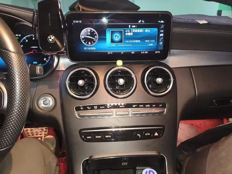 2021 Mercedes-Benz C-Class C 260 L Sport Edition — миниатюра 12