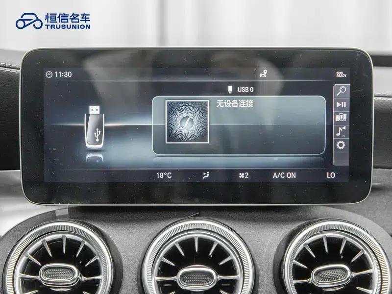 Mercedes-Benz C-Class 2021 C 260 L Sport Star Edition — миниатюра 15