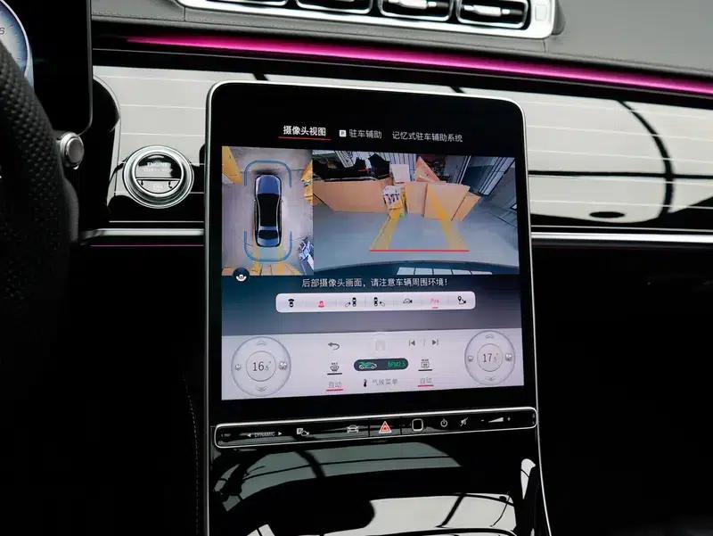 2022 Mercedes-Benz S-Class S 500 L 4MATIC — миниатюра 10