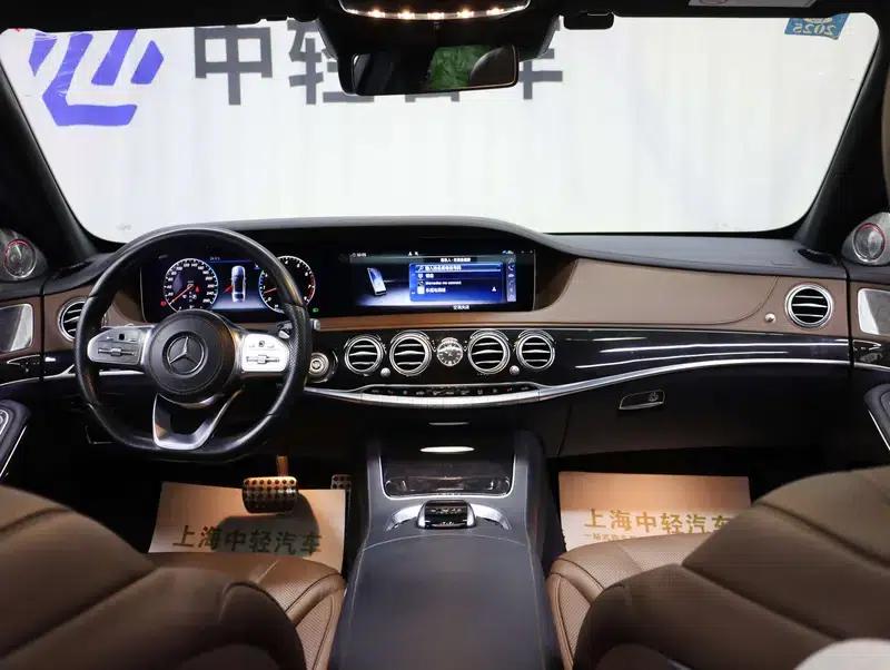 2018 Mercedes-Benz S-Class S 450 L 4MATIC — миниатюра 18