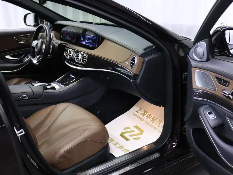 2018 Mercedes-Benz S-Class S 450 L 4MATIC — миниатюра 26