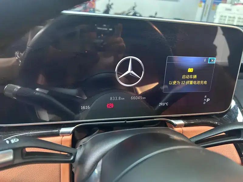 2021 Mercedes-Benz S-Class S 450 L 4MATIC — миниатюра 10
