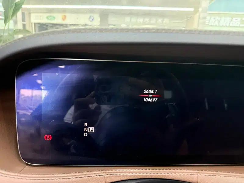 Mercedes-Benz S-Class 2020 S 350 L Business Edition (Special Edition) — миниатюра 13