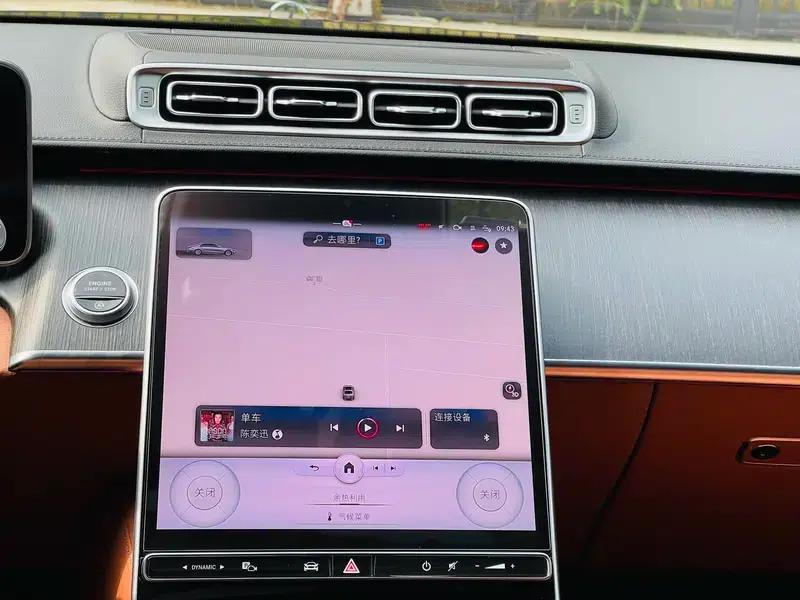 Mercedes-Benz S-Class 2022 S 400 L Business Edition — миниатюра 9