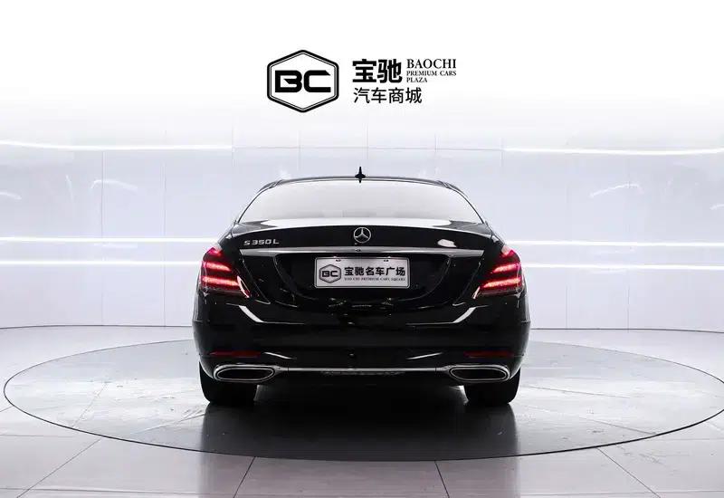 2018 Mercedes-Benz S-Class S 320 L — миниатюра 3
