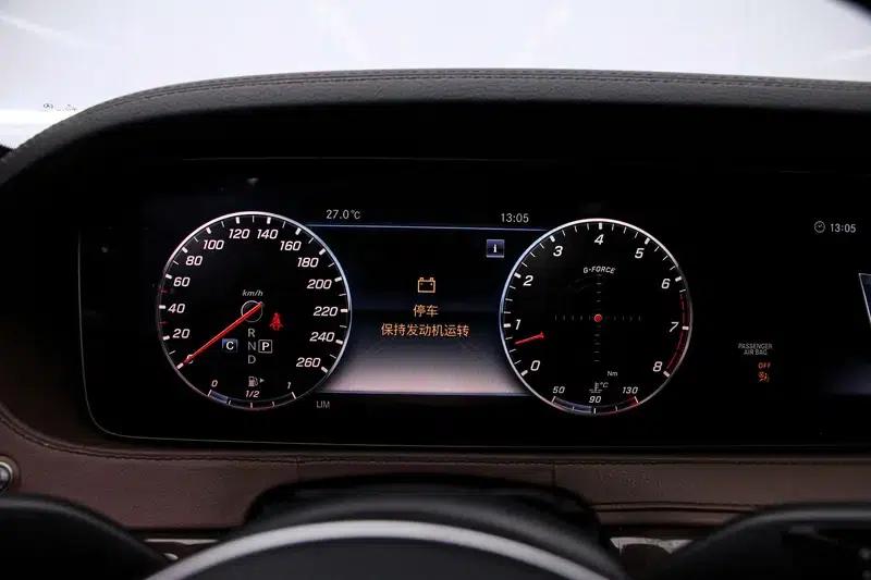2018 Mercedes-Benz S-Class S 320 L — миниатюра 8