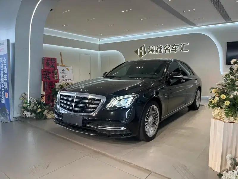 Mercedes-Benz S-Class 2020 S 350 L Luxury Edition (Exclusive Edition) — миниатюра 1