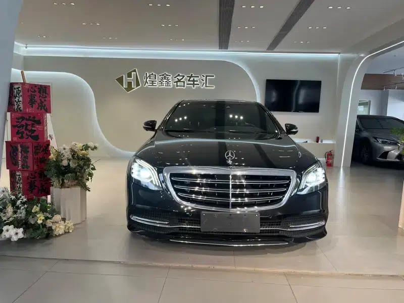 Mercedes-Benz S-Class 2020 S 350 L Luxury Edition (Exclusive Edition) — миниатюра 2
