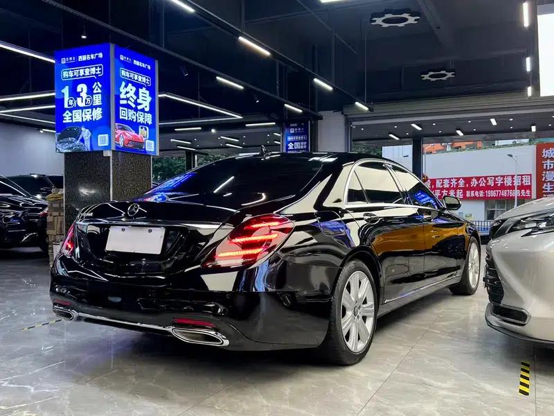 2015 Mercedes-Benz S-Class S 400 L — миниатюра 5